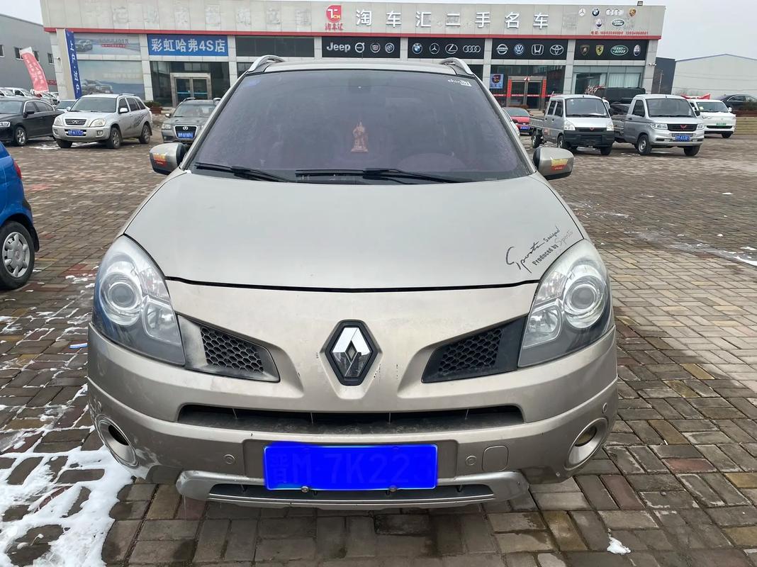 重庆345日产汽车与雷诺的合作，哈弗的低能耗柴油动力技术